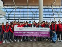 DB电竞官网:夺冠热门赛事！亚冠比赛全面开启！